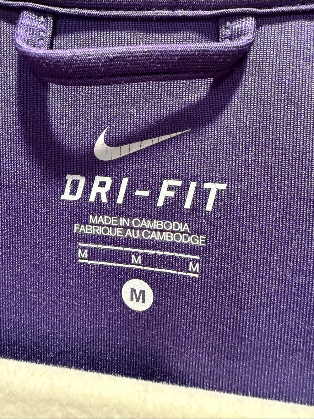 Nike Dri FIT Full Zip Track Running Jacket Purple Fuchsia Trim Medium - Picture 10 of 10